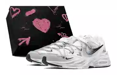 Nike Air Max Fusion White Grey