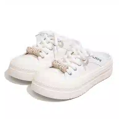 Feiyue