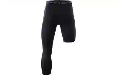 VEIDOORN Compression Pants
