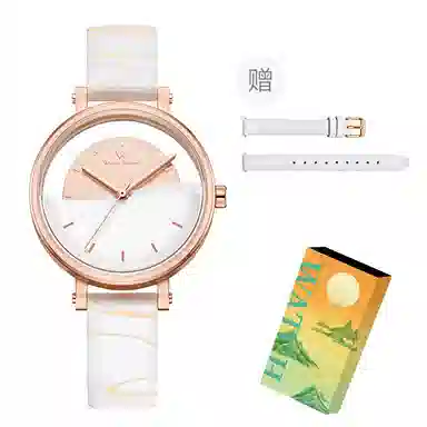 Welly Merckx 32 WM02L