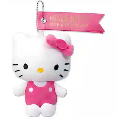 Sanrio 50 Hello Kitty 14cm