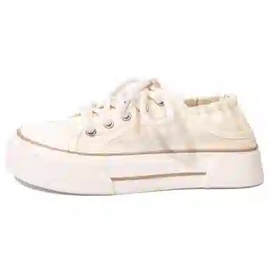 Feiyue