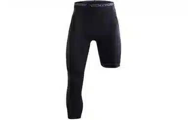VEIDOORN Compression Pants