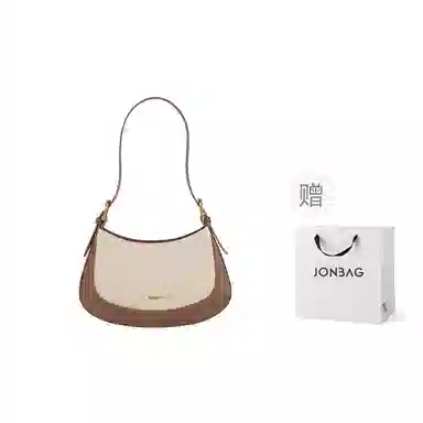 JONBAG