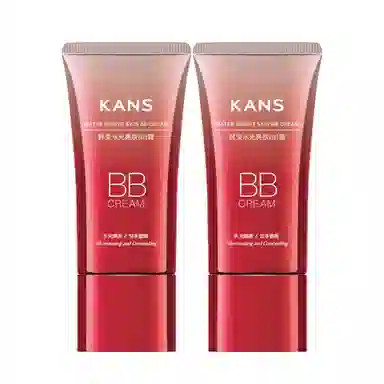 KANS BB40ml*2 BB