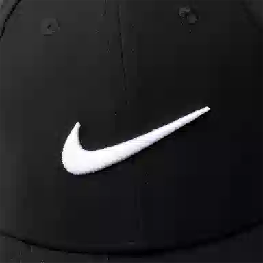 Nike Cap