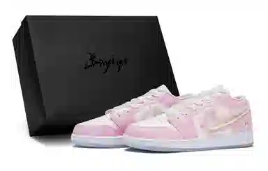 Jordan Air Jordan 1 811