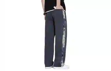 FOREVER 21 Logo