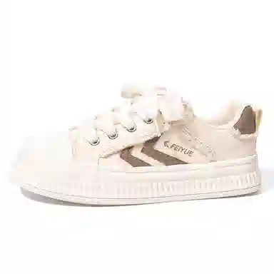 Feiyue