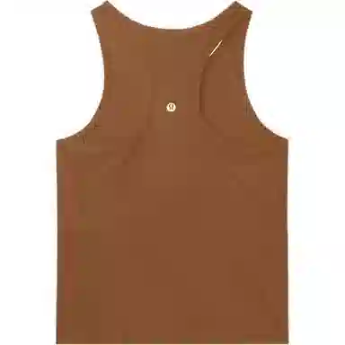 lululemon Align Nulu