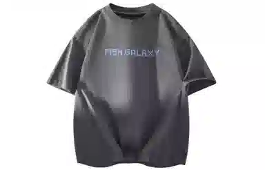 FISHGALAXY gameLogoT