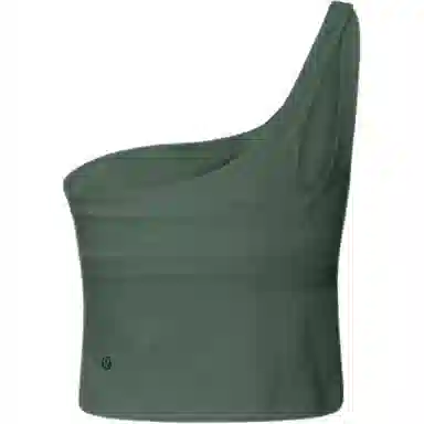 lululemon Ribbed Nulu Asymmetrical Yoga Tank Top