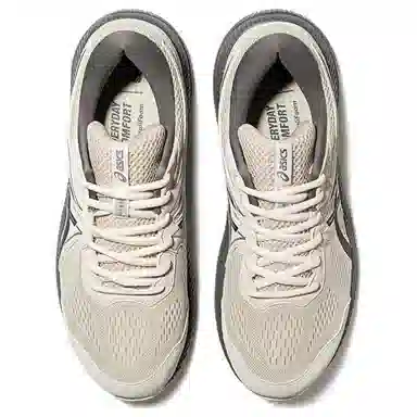 Asics Gel-Contend 7