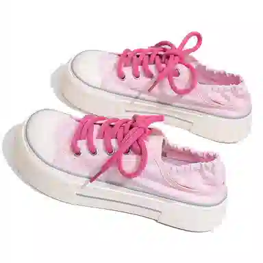 Feiyue