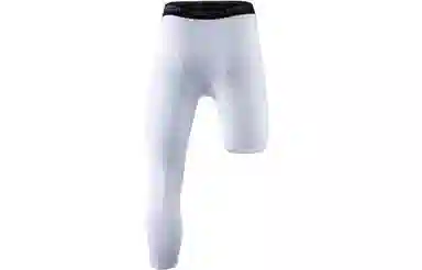 VEIDOORN Compression Pants