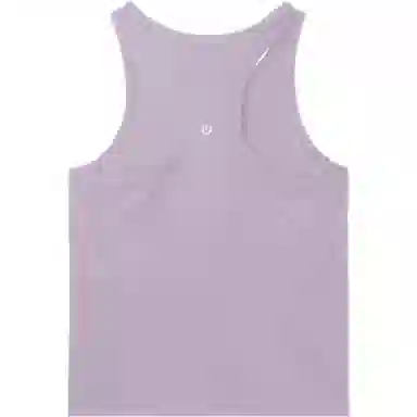 lululemon Align Nulu