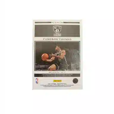 PANINI 2022-23 Panini Noir 1225 patch