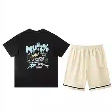 MUNZT