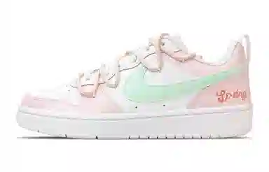 Nike Court Borough Low GS