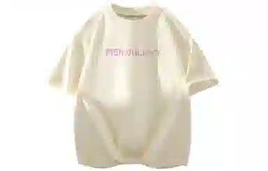 FISHGALAXY gameLogoT