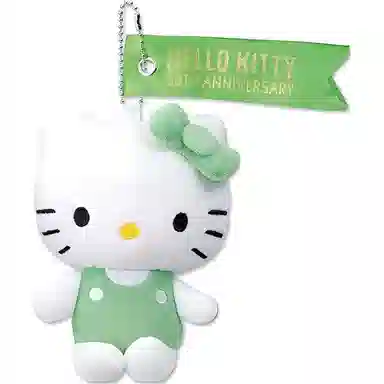 Sanrio 50 Hello Kitty 14cm