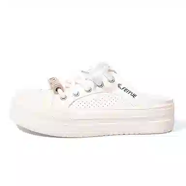 Feiyue