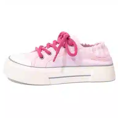 Feiyue