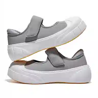 Feiyue