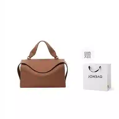 JONBAG