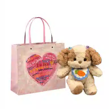 OLOEY 25cm