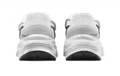 Nike Air Max Fusion 520