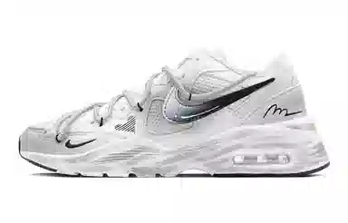 Nike Air Max Fusion 520