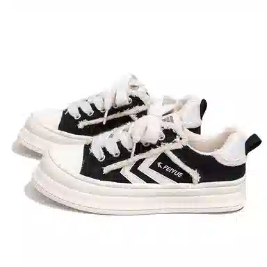 Feiyue