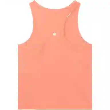 lululemon Align Nulu