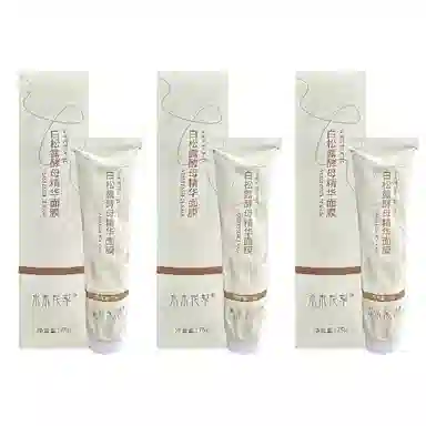 水木花草白松露涂抹面膜补水去黄气暗沉泥膜抗氧化提亮