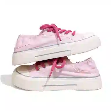 Feiyue