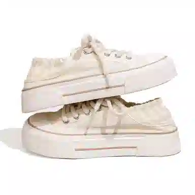 Feiyue