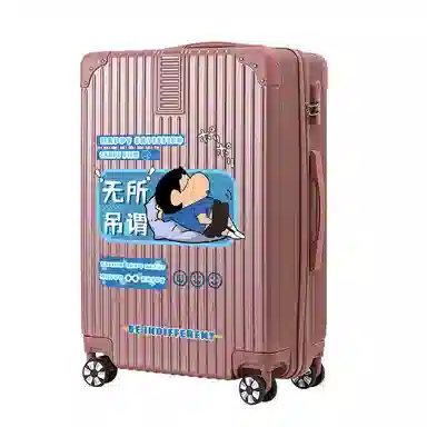 202224ABS2826