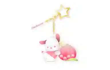 TOP TOY