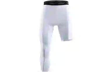 VEIDOORN Compression Pants
