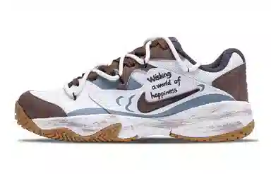 Nike Court Lite 2 Brown