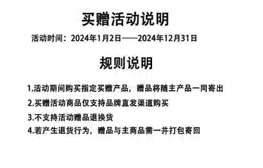 考拉图案圆领套头针织羊毛衫宽松毛衣 男女同款 棕色 送礼推荐