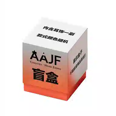 AAJF s925