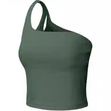 lululemon Ribbed Nulu Asymmetrical Yoga Tank Top