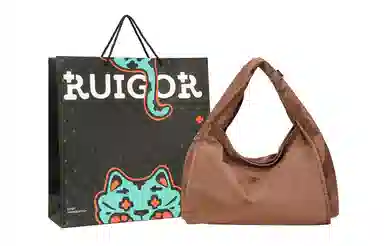 RUIGOR
