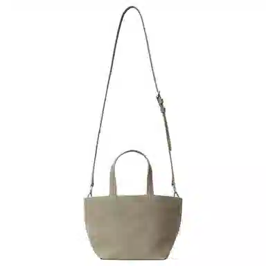 Alexander Wang Punch Tote Bag Khaki