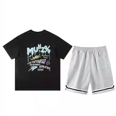MUNZT
