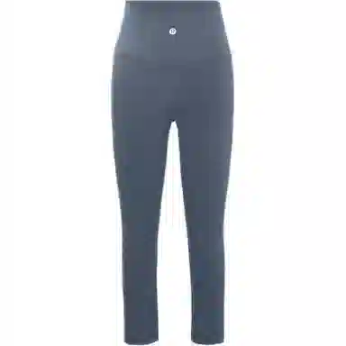 lululemon Align Nulu 21"