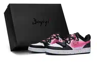 Nike Court Borough Low 811 520 Y2k