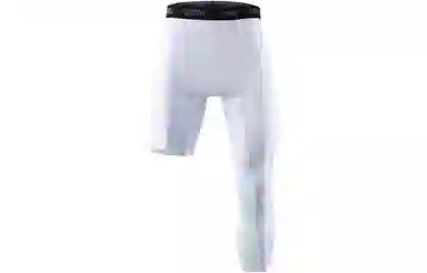 VEIDOORN Compression Pants